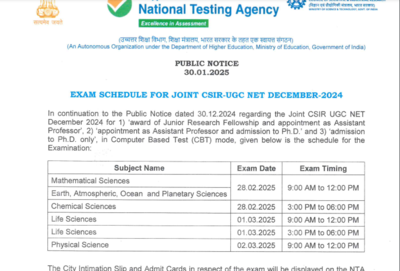 CSIR UGC NET December 2024 date sheet released: Check complete schedule here