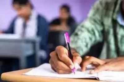 JEE Mains 2025 session 1 begins on January 22, exam city slips to be released soon: Check details here