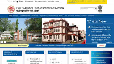 MPPSC prelims answer key 2025 released at mppsc.mp.gov.in; download here