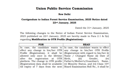 UPSC issues fresh rules for updating OTR profile in CSE, IFS exams: Check details here