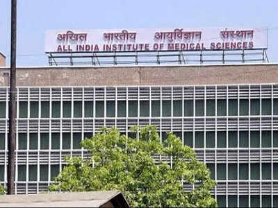 AIIMS NORCET-8 2025 exam schedule announced: Check important dates and other details here