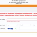 AISSEE 2025 city intimation slip released: Direct link to download here