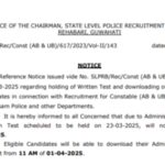 Assam police constable exam 2025 postponed, admit cards will not be released today: Check official notice here