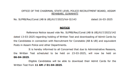 Assam police constable exam 2025 postponed, admit cards will not be released today: Check official notice here