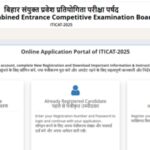 Bihar ITICAT 2025 registration begins at bceceboard.bihar.gov.in: Check direct link and other details here