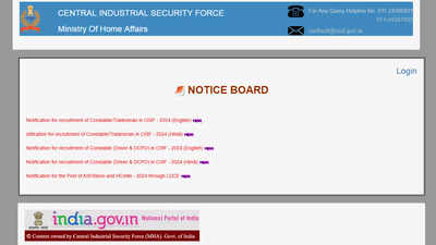 CISF recruitment deadline approaching: Apply for 1161 constable tradesman posts here