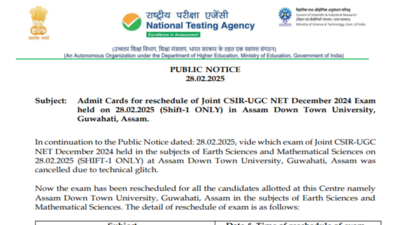 CSIR UGC NET December 2024: NTA issues fresh admit cards for Assam’s February 28 canceled exam, direct link here