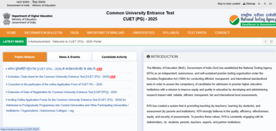 CUET PG city intimation slips expected to release soon: Check important details here