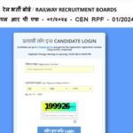 RRB RPF SI scorecard 2025 released, check direct link here