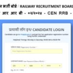 RRB Technician Grade 1 result 2025 released: Direct link to download scorecards here