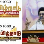 Stalin govt replaces Rupee symbol with Tamil letter in state budget amid language row