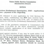 UPSC releases list of rejected applications for Civil Service prelims exam 2025, check official notice here